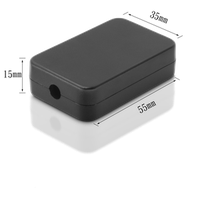 Small Plastic Electric Power Supply Housing Manufacturers OEM ODM DIY Customized ABS Power Adapter Electronics Enclosures