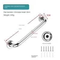 Toilet Safety Bathroom Shelf Rack Barrier-free Disabled Elderly Bathroom Handrail Towel Rack Bathroom Supplies Bathroom Handrail