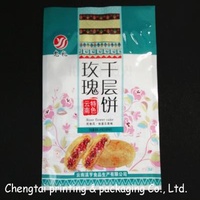 Gravure Print Snack Packaging Bags / Pouch For Pastry 100g , 150g , 200g , 250g