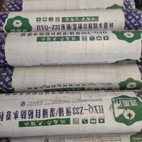 Reaction Adhesive Polymer Reinforced Waterproofing Membrane 1.5mm 2.0mm thickness
