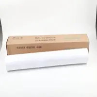 BOPP Gloss Thermal Lamination Film Hot BOPP Laminating Matt Film BOPP Film