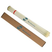 Lowest Price Water Treatment HID Reverse Osmosis Membrane 8040 4040 4021 RO Membrane