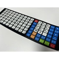 Wholesale quality Switch Keyboard Switch Membrane Panel Tactile Switch