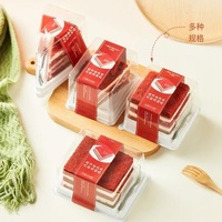 Small Plastic Cake Boxes Disposable Clear Transparent Pastry Boxes Pastry Cake Box Afternoon Tea Baking Square Mousse Cake Box