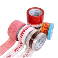 Customized Waterproof Printed Low MOQ BOPP Self Adhesive Packing Tape For Box Package