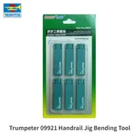 TRUMPETER 09921 Handrail Jig for 0.3/0.4mm Coper Wires Bending Tool Handle Tool Set for Model Building DIY Tools Accessories