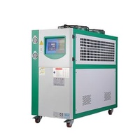 Industrial Chillers, Air-cooled Circulation Refrigerators, Water-cooled Refrigerators, Customizable Shell and Tube Condensers