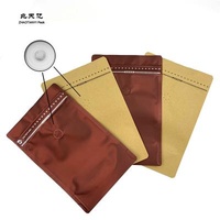 Moisture Proof Frozen Food Seal Food Foil Seal Medicine Plastic Packaging Bag Coffee Bean Cookies Pastry Printing