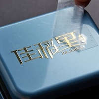 Waterproof Vinyl PVC BOPP Custom Gold Foil Transparent Sticker Packaging Label UV Transfer