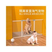 Modern Barrier Guardrail Indoor Pet Baby Child Safety Gate Stair Entry Guardrail Fence Isolation Gate
