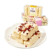 Thousand Layer Pastry 158g Low Fat Transparent Boxes Rose Pastry Baking Snacks Flavored Dessert Snacks