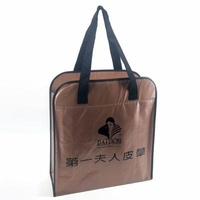 Moisture Proof PP Laminated With BOPP Film Tote Bag Durable Customized Printing Non Woven Eco - Friendly Shopping Bag