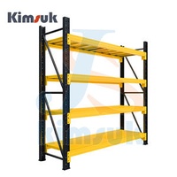 Customized Factory Storage Racking Warehouse Storage Rack and Steel Storage Racks for Racking System