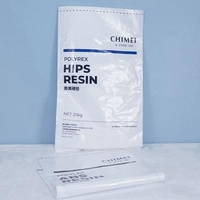 Recycled materials 25kg BOPP laminated pp woven grain packing plastic bag with PE liner for resin material packing