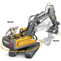 Mini Excavator Hot Baby Toys Engineering Car With Music Light Guardrail Backrest Outdoor Toy Remote Control for Kids