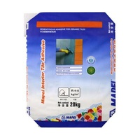 Custom 20kg Recyclable BOPP Bags Suppliers Woven BOPP Film Laminated PP Woven Valve Bags