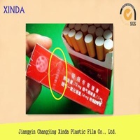 Anti Static Self Adhesive Tear Tape , Customized Bopp Metallized Tear By Hand Tape