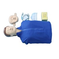 BIX/CPR230 Half-body Male CPR Manikin Without Printer for Disease Demonstration Medical Teaching Tool