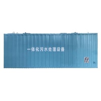 Water treatment/industrial sewage sewage treatment plant MBR water purification system membrane bioreactor for household/hospital/farm/hotel/factory