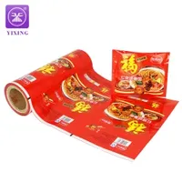 Customized Instant Noodle Film Roll BOPP Film Ice Cream/Biscuit Packaging Roll Film