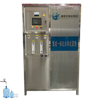 Integrated Ultra-Filtration Membrane Equipment for Water Treatment