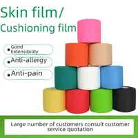 Skin membrane badminton racket shock absorption cushioning membrane sponge bandage foam Foam tape backing bottom foam membrane