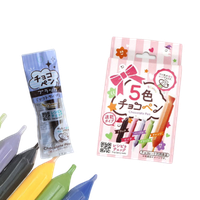 Pastry Frosting Chocolate Pen Items Cake Decorating Free Delivery Supply Baking Food