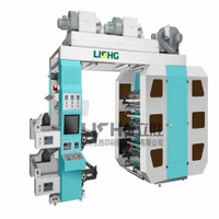 Six color BOPP High Speed Stack Type Flexographic Printing Machine for Paper / Film , Chamber Doctor Blade Type