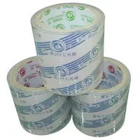 High Quality BOPP Lamination Film