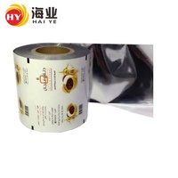 Food Grade Moisture Proof Plastic Bag Packaging Food Grade BOPP/PE/PP Roll Film