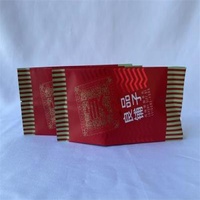 Eco Friendly Side Gusset Pouches BOPP Materials Resealable Food Bag