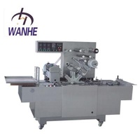 Food Cellophane Wrapping BOPP Packaging Machine 3D Condom Cosmetic Packing Machine