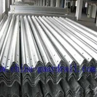 Beam Safety Barrier Cestno Varnostne Ograje Highway Guardrails