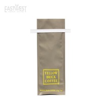 Matte Bopp Block Bottom Coffee Bags , Flat Pouch Bag Food Grade Packaging Materials