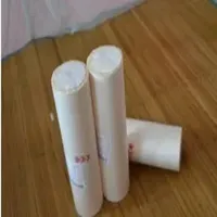 Gloss BOPP Film, Laminating Film Hs0070