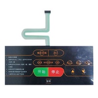 Custom Membrane Switch Keyboard with Silver Paste Printed Circuit