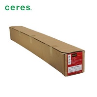120cm*60m HNU Agfa Film Outside Membrane And Hard Flange Head