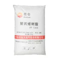 Good Quality PP Resin BOPP T36f for Film Mi 3.5