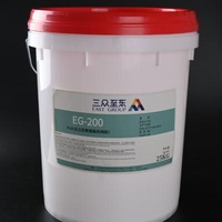 Wood Glue Water Based PUD Polyurethane Dispersion PVC Membrane 3D Vacuum Forming