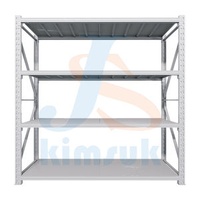 Racks Storage Shelves and Storage Racking Steel Storage Racks Used Warehouse Racking Systems