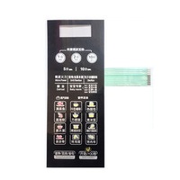 Custom Waterproof Membrane Switch Keypad for Microwave Oven Panel