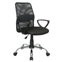 Mesh Office Chair High Quality Ergonomic Fixed Handrail Office 360 Degree Rotation Lift Chair