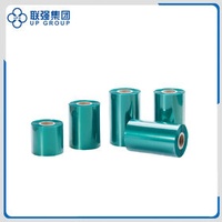 LQ-R Dedicated Resin Ribbon for Coated Paper, BOPP, Cards, Solvent, Wash Care