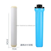 Hollow Fiber PVDF Uf Membrane Filter Housing 20 Inch Washable Water Filter System for Home Uf Filter Cartridge Ultrafiltration