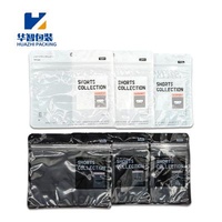 Recyclable Black Matt BOPP Mylar Side Seal Three Barrier White Pouches Pouch With Zipper