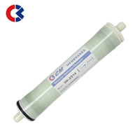 SW2514 Seawater Desalination Membrane