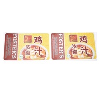 Custom Bopp Waterproof Self Adhesive Pet Stickers Food Spice Jar Labels Bottle Seasoning Packaging Label