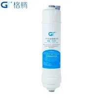 China Manufacturers Factory Price RO Membrane Reverse Osmosis Membrane