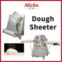520mm Electric Bread Dough Roller Machine, Cake/Pizza Croissant Dough Sheeter / Pastry Sheeter