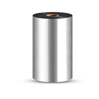 Versatile Metalized BOPP Films Enhancing Packaging with Superior Gloss, Barrier Protection, and Heat Resistance